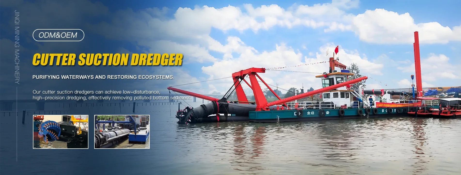 Fábrica de navios de dragagem com eficiência energética